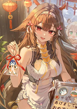 Ye Shunguang Zenless Zone Zero