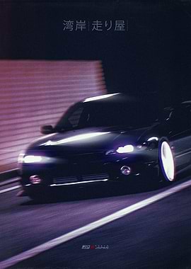 Japan Underground Car Culture 17