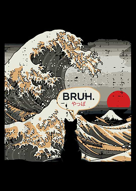 Bruh Cat Great Wave Poster, Japanese Art Parody Print, Funny Ukiyo-e Wall Art