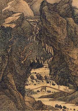 Chinese Mountains Landscape Painting Wang Hui