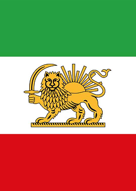 Flag of Iran (1964-1980)