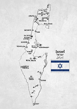 Handdrawn Map of Israel