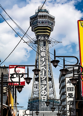 la tour tsutenkaku