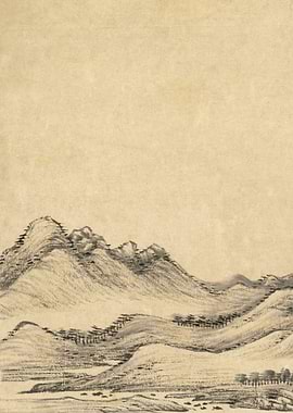 Chinese Mountains Landscape Painting Wang Hui