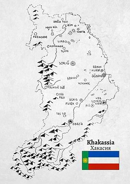 Handdrawn Map of Khakassia