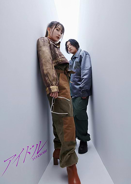 YOASOBI Idol promotional image