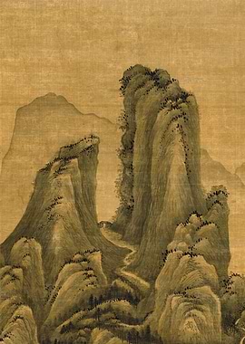 Chinese Mountains Landscape Painting Wang Hui