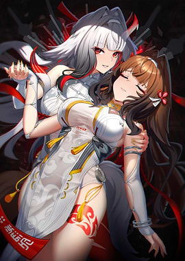 Ye Shunguang Zenless Zone Zero