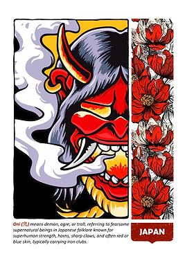 Japanese Oni Mask with Floral Design