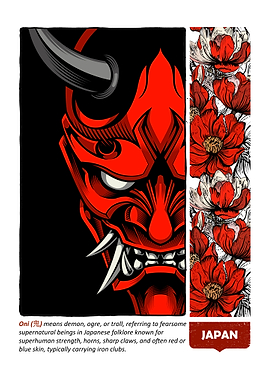 Japanese Oni Mask with Floral Design