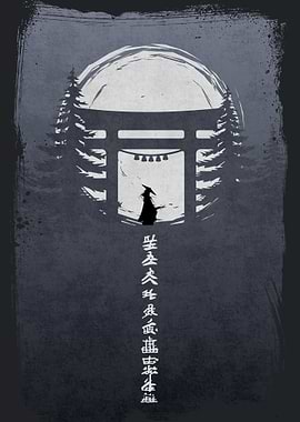 Japanese Shrine Silhouette with Figure