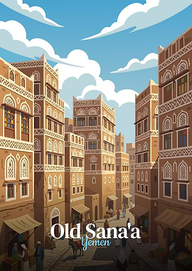 Old Sana'a Yemen Illustration