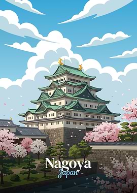 Nagoya Castle, Japan