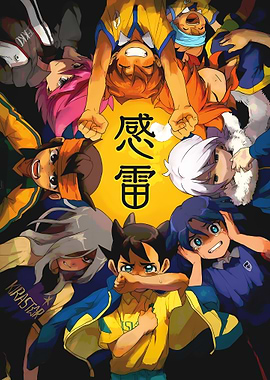 Inazuma Eleven Anime Character Group