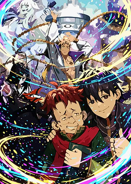 Grieving Soul Retire