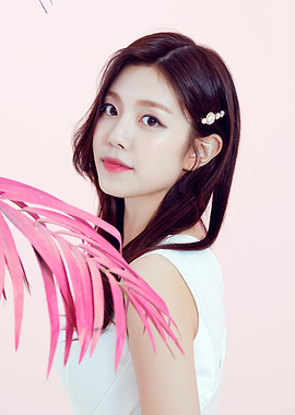 gowoon berry good with pink leaf