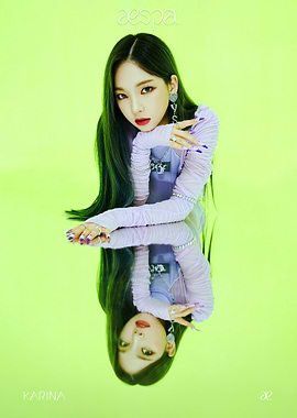 Aespa Karina Reflection
