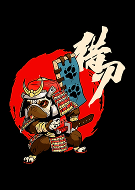 Samurai Pug Warrior Illustration