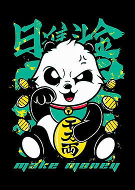Lucky Panda with Money