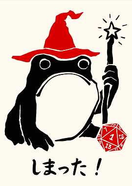 Frog Wizard Poster, Cute D20 Dice Mage Art, Japanese Style Fantasy Illustration Print
