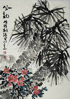 Chinese Ink Painting with Flowers and Trees