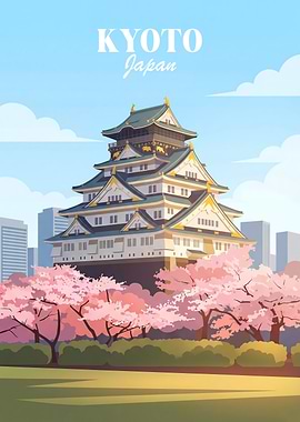 Kyoto Japan Castle