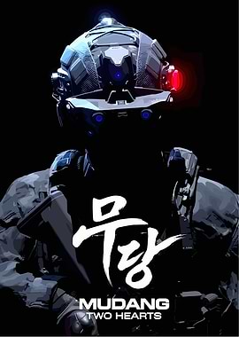 Mudang: Two Hearts - Military Poster