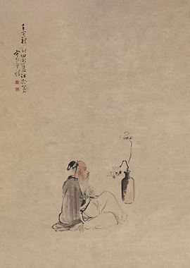 The old in flower viewing