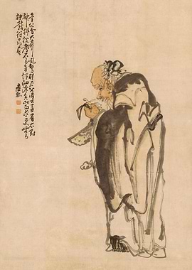 The old holds a musical stone