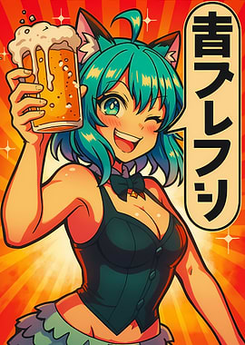 Anime Girl with Beer