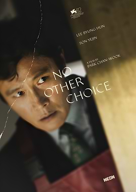 No Other Choice Movie Poster