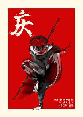 Samurai Warrior with Japanese Calligraphy Art