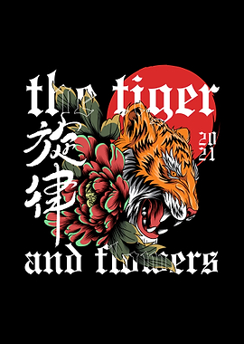 Tiger and Flowers Illustration