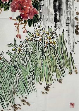 Chinese Ink Painting of Flowers and Grass