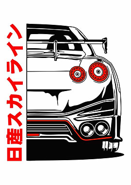 Nissan Skyline GTR Rear Illustration