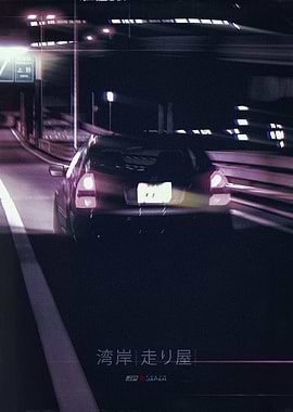 Japan Underground Car Culture 19