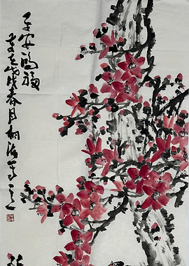 Chinese Ink Painting of Red Flowers