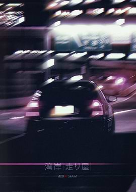 Japan Underground Car Culture 20