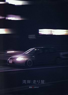 Japan Underground Car Culture 26