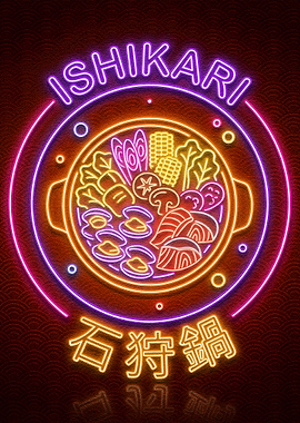 Ishikari Nabe Neon Sign