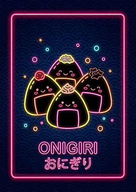 Cute Onigiri Neon Sign