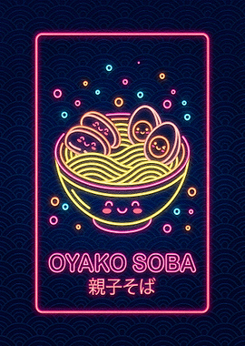 Oyako Soba Neon Art