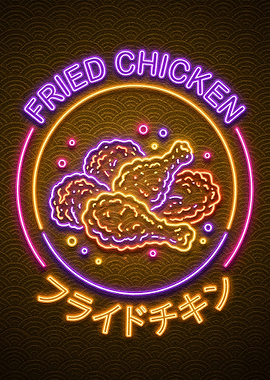 Neon Fried Chicken Sign