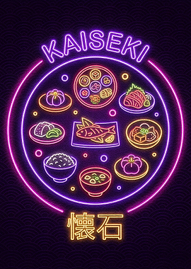 Kaiseki Neon Food Illustration