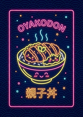 Oyakodon Neon Sign Illustration