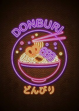 Donburi Neon Sign