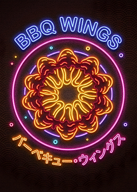 Neon BBQ Wings Sign