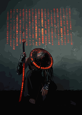 Samurai Ronin with Glowing Katana