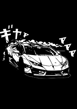 White Lamborghini on Black Background