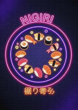 Nigiri Sushi Neon Circle